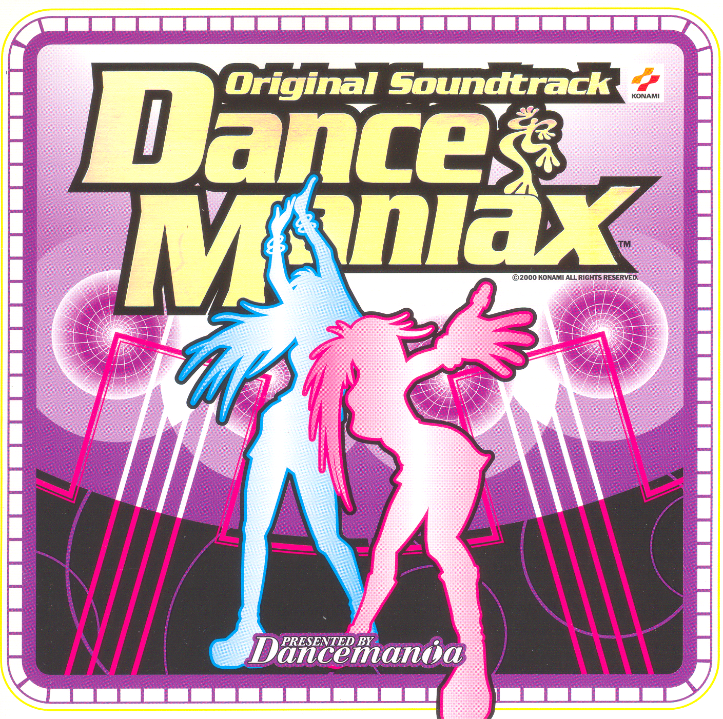 激レア❣️オリジナル盤Drewski Phase II Dance Mania DanceManiax Original Soundtrack (2000) MP3 - Download